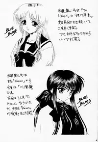 (CR28) [Blue Blood's (BLUE BLOOD)] BLUE BLOOD'S Vol.6