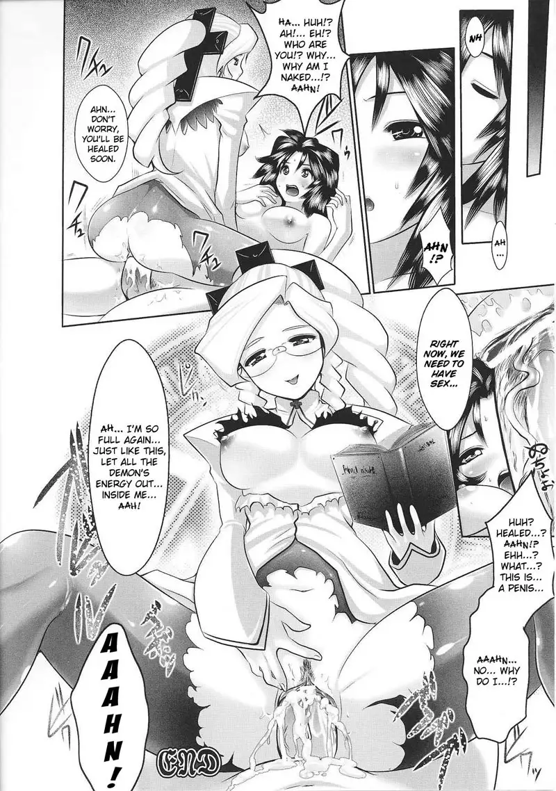 Slave Heroines Vol2 - CH8