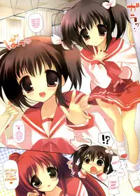 (COMIC1☆2) [AMATOU (Youta)] Amatou San (ToHeart 2) [English]