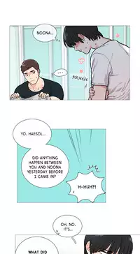 [The Jinshan] Sadistic Beauty Ch.1-27 (English) (Ongoing)