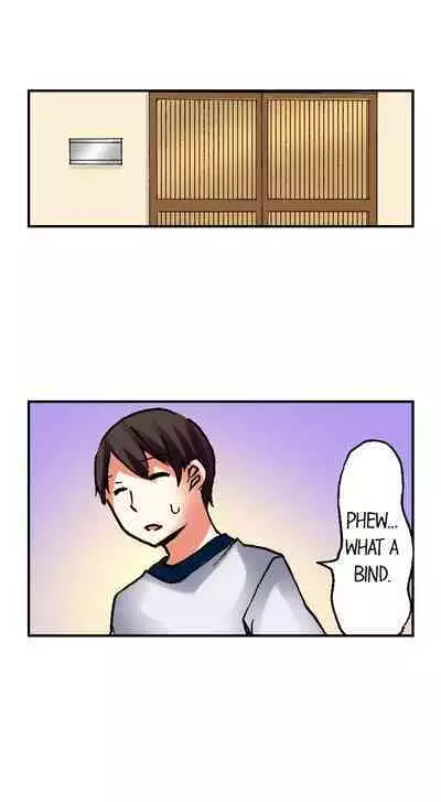 [BURIO] 3… 2… 1… Fuck! (Complete) [English]