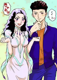 [Momokan85] Ryota x Ayako R-18 (Slam Dunk)