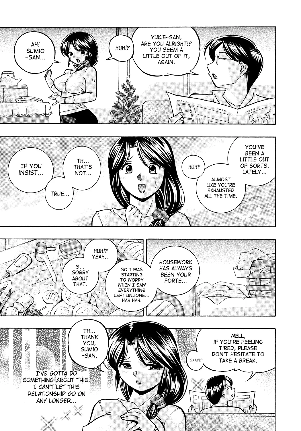 Hitozuma Yukie ~Nodogoshi Etsuraku En~ | Housewife Yukie