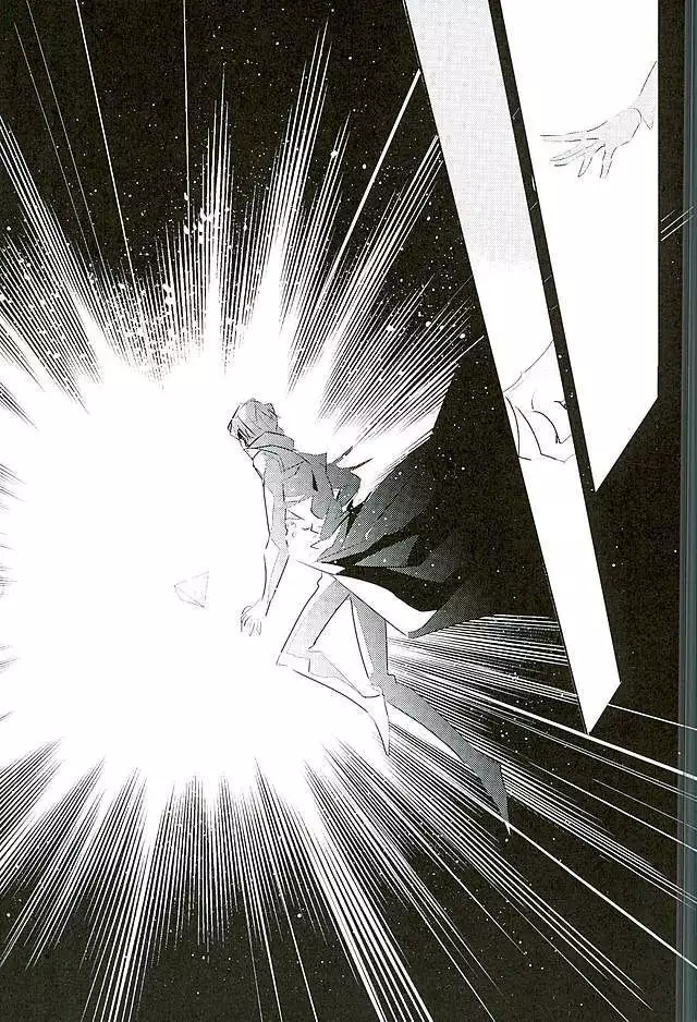 LUCIFER