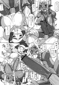 [T.K-1] F no Yuuwaku