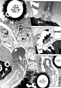 (C84) [Service Heaven, Turtle.Fish.Paint (Karei, Abi Kamesennin)] Dounen Hakai ~Ookami to Nanahiki no Kohitsuji~ | Childhood Destruction #5 ~The Wolf and the Seven Young Goats~ (The Wolf and the Seven Young Kids) [English] [Belldandy100] [Decensored]