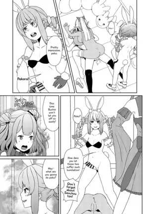 Sangatsu Usagi No Youni Kurutteiru!