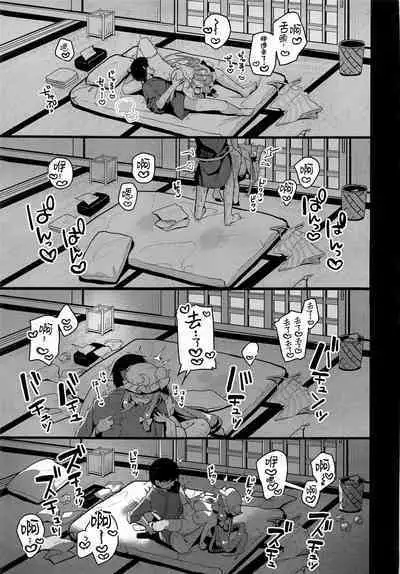 (Reitaisai 19) [Chocolate Synapse (Shika Yuno)] Daitoshokan no Majo wa Kyou mo Shitarinai! | 大圖書館的魔女今天也欲求不滿！ (Touhou Project) [Chinese] [鬼傑漢化]