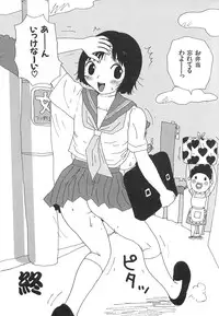 [Machino Henmaru] Kenzen Hentai Shoujo