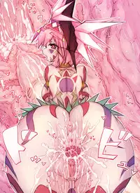 [Zakuro Myurasu] ミュラスの村 1