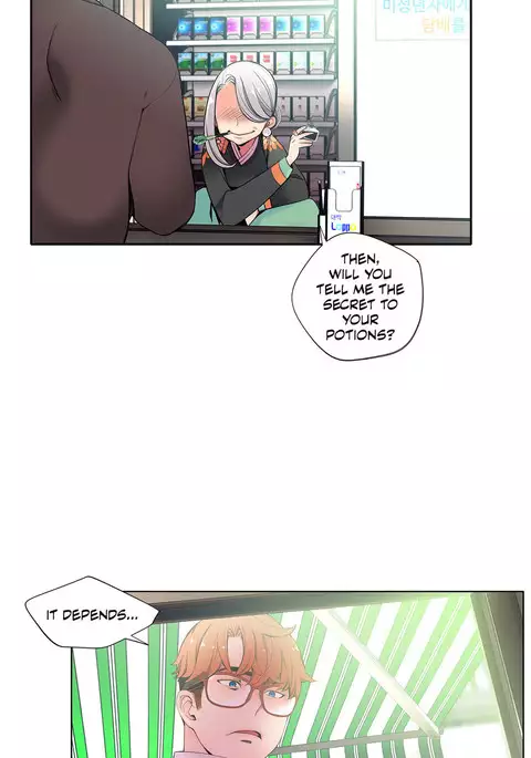 Lilith`s Cord Ch.1-25