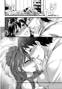 [Kuon Michiyoshi] Zettai Harem ｃｈ.40-52+4