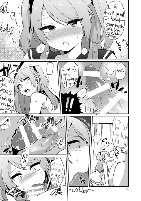 Ore to Aitsu no Karada ga Irekawatte Kawari ni Josou Enkou Saserareta Ken english