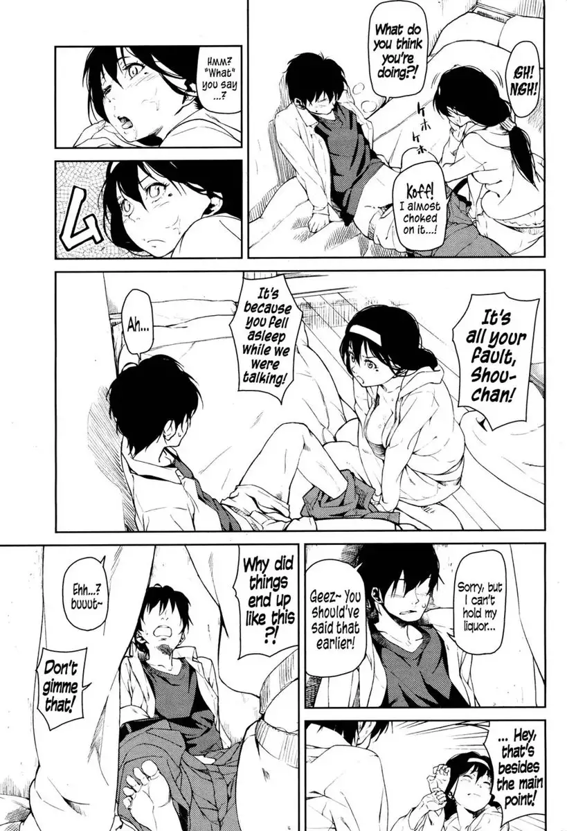 It?s Immoral Daytrip