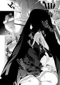 (C93) [Ninokoya (Ninoko)] Shoujo Kaishun 3 [Chinese] [脸肿汉化组]