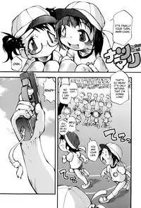 [Tetsu] Puniman Musume Ch.1-8 [English] [biribiri]