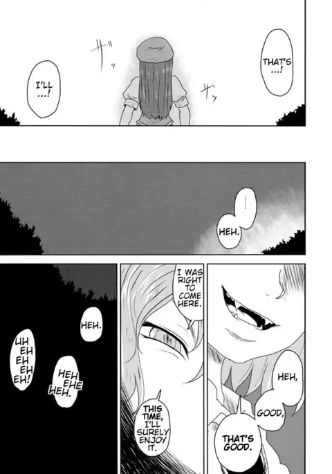 the beauty of scarlet