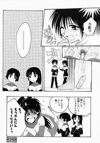 {Anthology] Kunoichi Premium