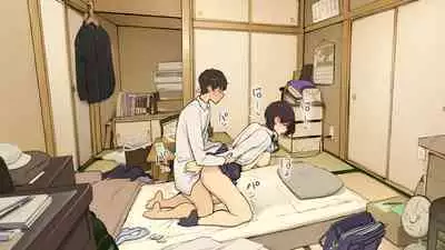 [Wakamatsu] Kazoku zaitaku-chu demo jibun no heya de nantoka sekkusu suru gakusei jidai