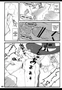 [CHIRIAKUTA] Touhou Shoujo Saiin ~Mahou Shoujohen~ (Touhou Project) [English] =LWB=