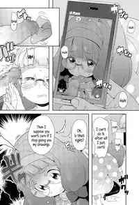 [Ookami Uo] Ghost (Comic LO 2015-12) [English] {5 a.m.}