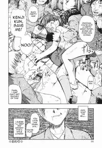 [Oyster] Girls in Hell Vol. 3 Ch. 4 [English][Little White Butterflies]