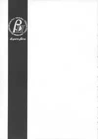 [Hispano-Suiza (Oofuji Reiichirou)] βII "Beta II" (Neon Genesis Evangelion)