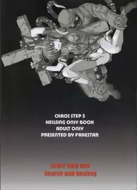 (C64) [FAKESTAR (Miharu)] CHAOS STEP 5 (Hellsing) [English] [SaHa]