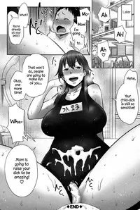 [Agata] Mama x Pako [Kanzenban] [English]