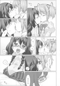 (Futaket 11.5) [Testa Kitchen (Kiridai, Beti, Testa)] Futanari Matome. (Various)