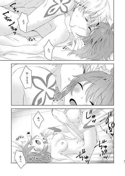 Sou Iu Koto Shiteiino?