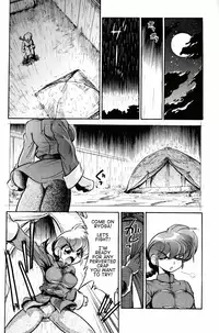 (C65) [... Mou Ii Desu. (Jinmu Hirohito)] namenjanee!! (Ranma 1/2) [English]