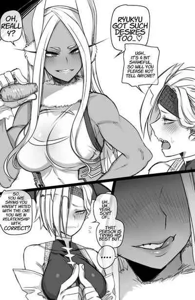 [ratatatat74] Miruko & Ryukyu (Boku no Hero Academia) [English]