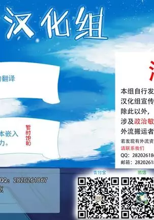 lndecency female pig penile slave～Black hot girl Mei tang Shing mei～