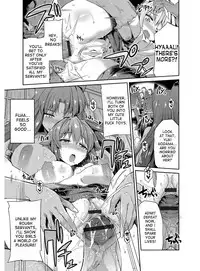 [Hinotsuki Neko] Hyoui Koukan Ch. 1-6 [English] [desudesu] [Digital]