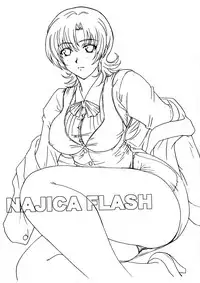 (C61) [JUMBOMAX (Ishihara Souka)] NAJICA FLASH (Najica Blitz Tactics)
