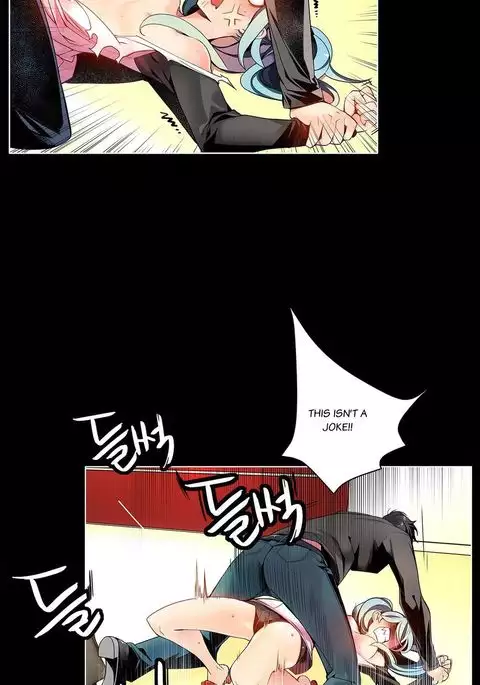 Lilith`s Cord Ch.1-15