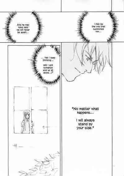 D+COLLECTION Ch 1-13