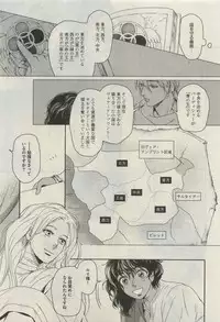 Daria 2015-04