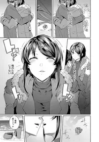 COMIC Anthurium 2019-06