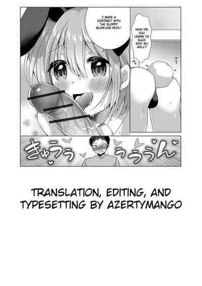 [Akasa Tanu] Kawaisugiru Ore no Koibito ♂ | My Boyfriend is Too Cute (Gekkan Web Otoko no Ko-llection! S Vol. 80) [English] [Digital]