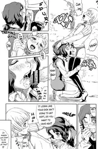 (Shotaket 14) [Reflection (U-hi)] Enchant [English] [WarDance] [Incomplete]