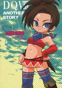 [Kanzen Dokusen (Doubutsu Danchou)] LOVE CHILD (Dragon Quest VIII)