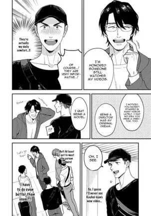 Kantoku, Neko Na Ore wa Dame Desu Ka