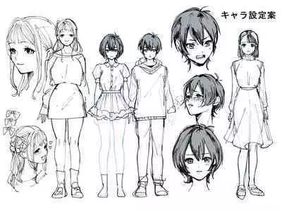 Jyoseika Oniichan wo Kanojo ni Shichae!