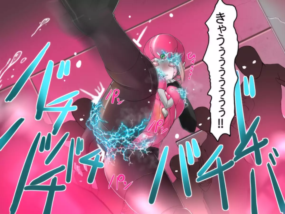 onnakidousousakan hatsuho kusobutaryojokushokeihen