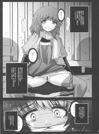 (C80) [NextPreview (MIA, Kasuki Masato)] Moshi Taibani no Mobu no Onnanoko ga Ryoujoku Muki na Nouryoku wo Motta NEXT ni Tsukamattara (TIGER & BUNNY)