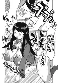[Kiken Shisou] Kyonyuu no Ran (A cage of big boobs) Ch. 1-4 [English]