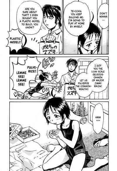 Tokyo Shoujo Densetsu