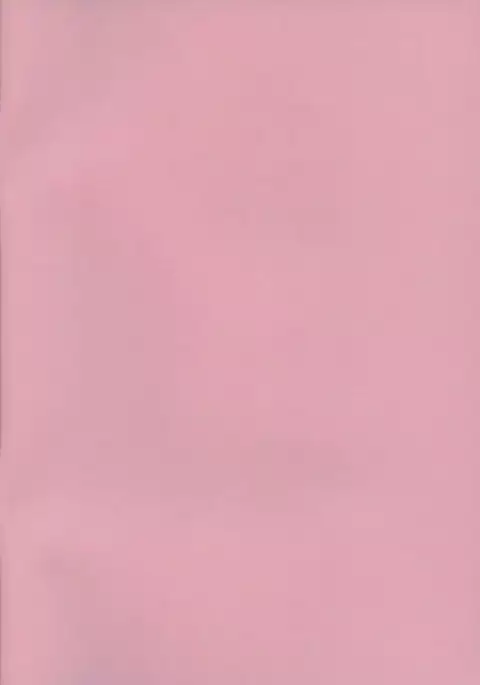 JK Lookin' Party | School Girl Viewing Party {darknight}